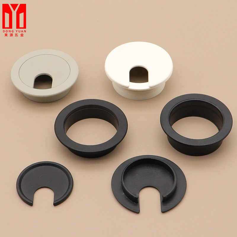 铭盛 电脑桌穿线盒桌面收纳理线盒整理办公台塑料走线圆孔盖批发