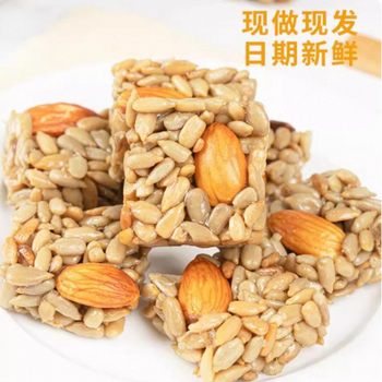 Almond and Papaya Seed Kernel Pastry, Sunflower Seed Kernel Nut Pastry, Popular Office Snacks