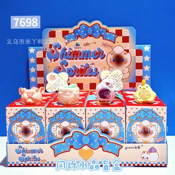 Energy Crystal Ornaments Blind Box, Cute Pet Ornaments, High-Looking Table Decoration, Hand-Made Student Cultural and Creative Gift Box