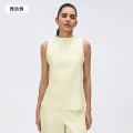 Dancing yellow