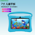 seller product image