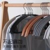 Plastic Dip Hanger Seamless Shoulder-free Household Metal Drying Non-deformation Clothes Hanging Adult Anti-slip Clothes Rack Bold