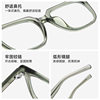 New Retro Rice Nail Anti-Blue Light myopia Frame Women's GM Plain Plain Frame Men's TR90 Pin Leg 8633