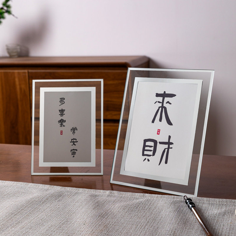 Calligraphy Photo Frame Display 8inch Inspirational Framed Picture Frame DIY Transparent Crystal Glass 7inch 6inch Photo Frame Wholesale