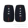 Suitable for Toyota Corolla Honeycomb Red Line Key Set Highlander Brilliant Crown Prado Bully CHR