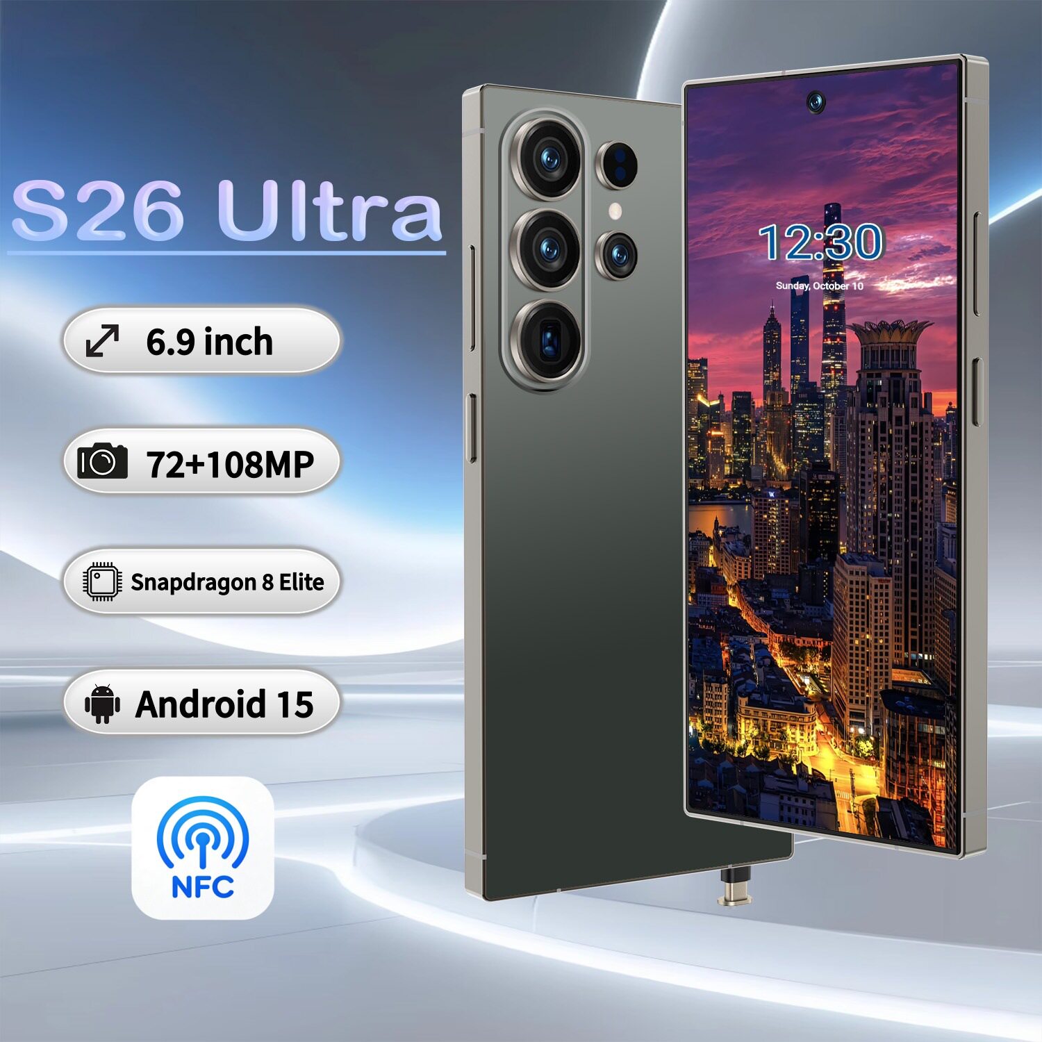 S26 Ultra跨境智能手机6.9英寸安卓支持NFC手机源头厂家TK可代发