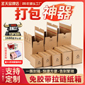 seller product image