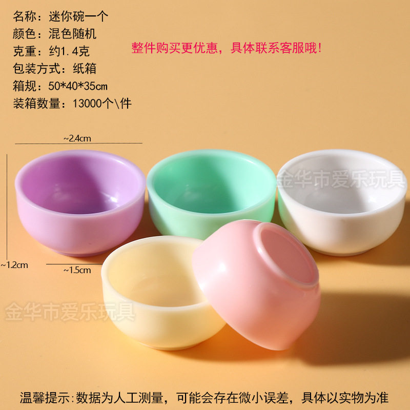 工厂太空玩具沙模具橡皮泥模具超轻粘土模具刀具彩泥模具儿童玩具