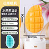 3D Mango Ice Cream Mold Silicone 3D Fruit Middle Eastern Ice Cream Food Grade Thai Peach Pineapple Stick Mold