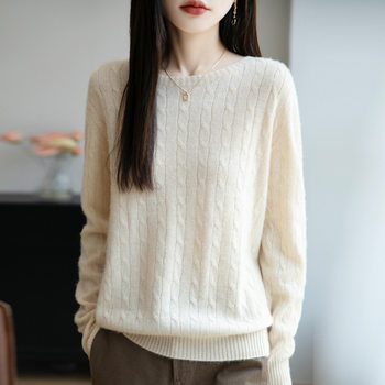 First-Line Ready-To-Wear Wool Blend 2025 Autumn and Winter Women's New Loose Round Neck Twisted Pullover with Bottoming Knitwear