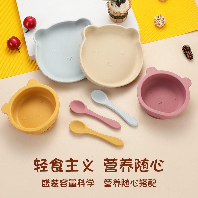 Children's Feeding Tableware Food Grade Baby Food Supplementation Suction Bowl High Temperature Resistant Drop Resistant Silicone Cartoon Baby Baby Bear Plate