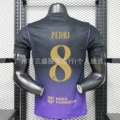 2627 barcelona away player version no. 8