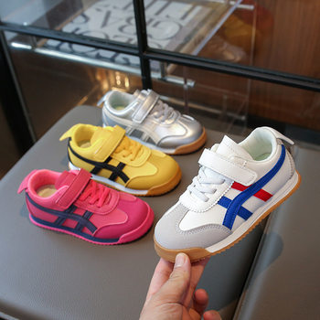 2025 Spring and Autumn New Children's Soft Sole Shoes Boys' Anti-Slip Sports Shoes Medium and Large Children's Lightweight Running Shoes Forrest Gump Shoes