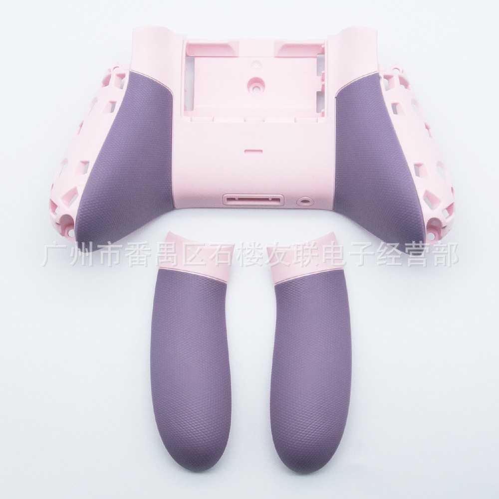 Xboxseries Game Controller Rubber Bottom Shell Is Suitable for Xsx Controller Grip Replacement DIY Side Cover Accessories