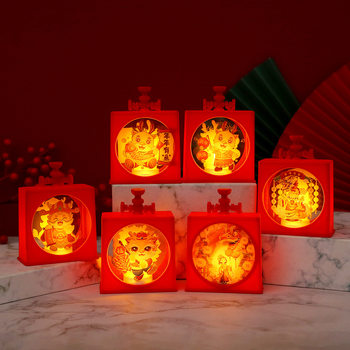 New Year decorations luminous portable lamp Dragon year festive gift Lantern Festival small lantern Spring Festival gift window decoration