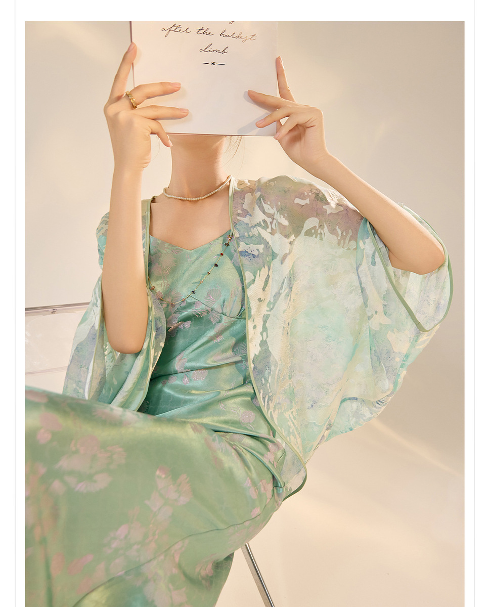 Áo khoác mỏng dệt hoa văn thêu nổi dáng rộng cổ chữ V nữ — Màu vàng mơ (giao hàng trong 7 ngày), Màu vàng mơ (phát hành trong cùng ngày), Xanh Khói Hồ (Cấp ngày hôm nay), Xanh Khói Hồ (giao trong 7 ngày)