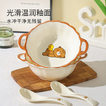 Beerus Cartoon Dish Set Soup Bowl Rice Bowl Tableware Set Cute Instant Noodle Bowl Ceramic Household Double-Eared Bowl