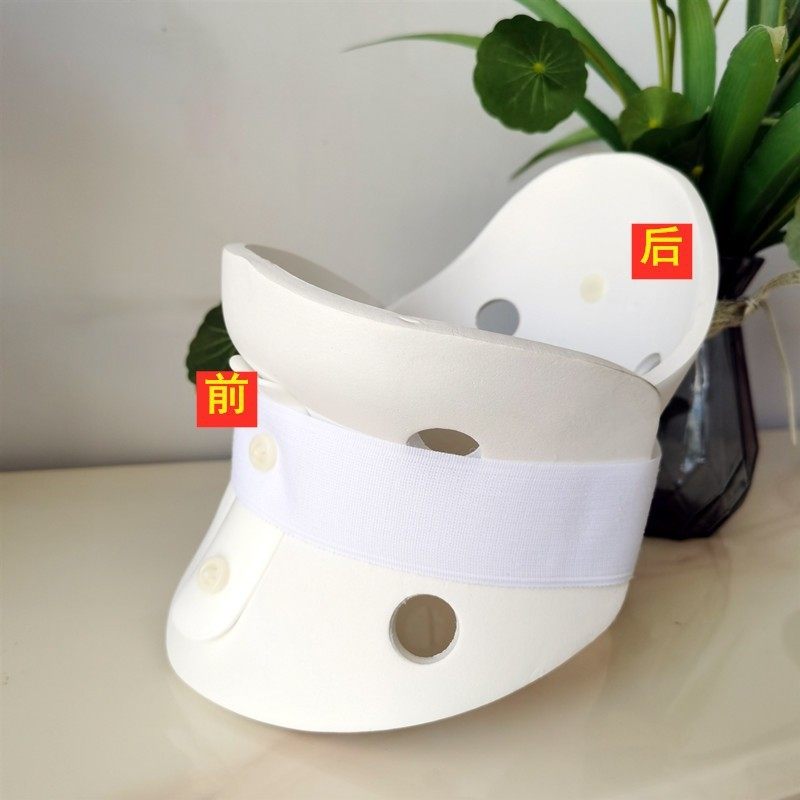 Cervical Fixator Polymer Neck Bracket Cervical Correction Neck Protection Fixation Bracket Neck Fixation Bracket Breathable