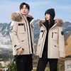 Down Jacket Men's 2025 New Thickeneded Fashionable Warm Goose down Hooded Short Workwear Large Fur Collar Winter Jacket
