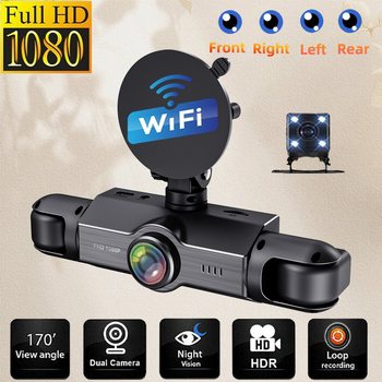 4-Lens 4-Channel High-Definition 1080P Car Dash Cam with Night Vision, Reversing Camera, Cardvr Parking Monitoring, Wifi