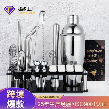 304 Stainless Steel Shaker Cocktail Mixing Cup Cocktail Shaker Set Bar Tools Barware Bartender Set