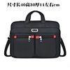Men's Oversized 20inch Shoulder Messenger Bag New Oxford Cloth Waterproof Wear Business Portable Briefcase High Quality