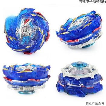 Burst Beyblade Toy Super King - Burst Beyblade Box Set with Dual String Launcher for Children