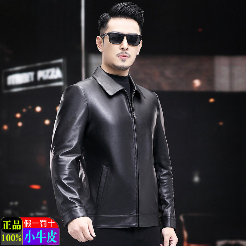 Như ảnh (3)