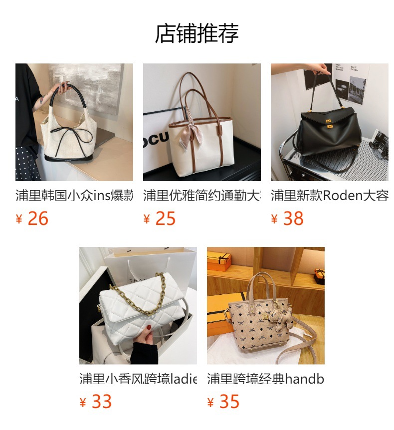 O1CN01FJ3vl61Bs2y9nrlZX !!0 0 cib