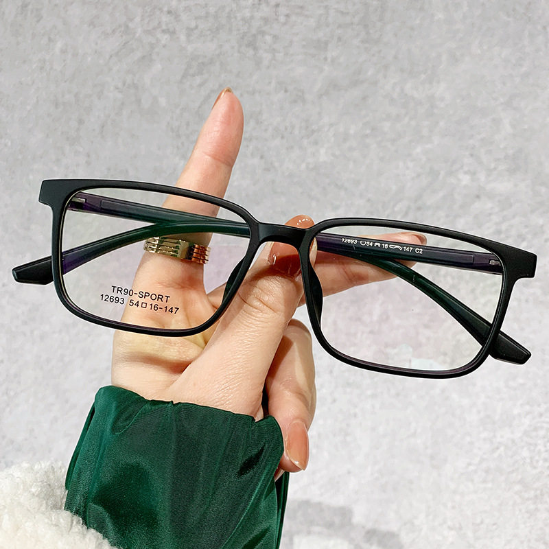 Korean version TR90 square glasses frame for men and women with the same trend of two-color with myopia optical frame manufacturers wholesale