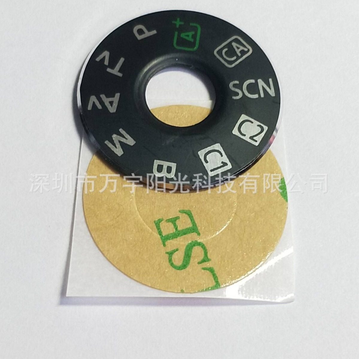 Applicable to Canon 5D3 6D 70D 60D 6D2 5D4 mode dial turntable patch label nameplate with glue