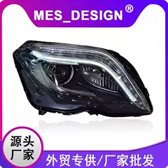 Suitable for Mercedes-benz GLK Headlight Assembly 13-15 Modified High-end LED Daytime Running Light Turn Signal LED Headlight