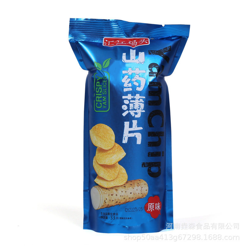Yam flakes 33g potato chips leisure net red snacks yam tablets doll machine a box of 160 packs of snacks wholesale
