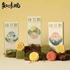 Zhiweiguan green bean cake Hangzhou specialty peach blossom cake osmanthus cake snack small tea dessert with hand gift engagement