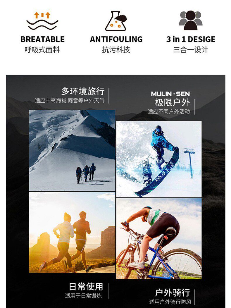 [Suzaku Jacket] Mountaineering Pathfinder Three-In-One New National Standard Couple Outdoor Windproof and Waterproof Mountaineering Suit for Men