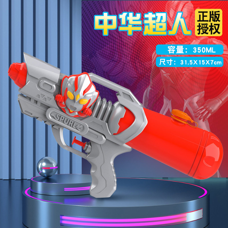 新款儿童水枪玩具网红双喷头戏水枪小马恐龙鸭子鲨鱼抽拉式滋水枪