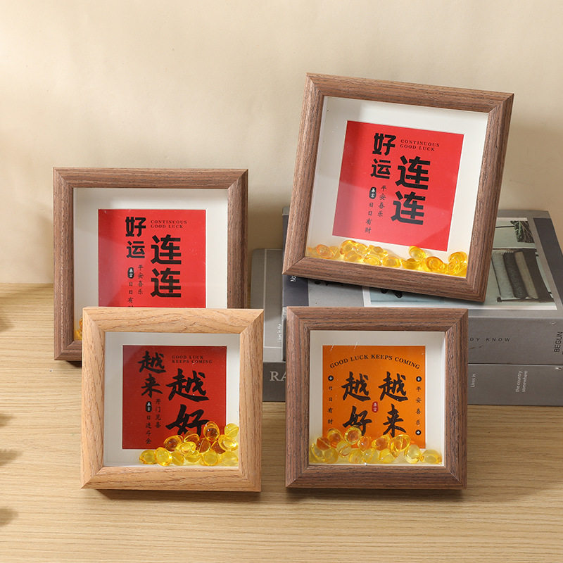 Cultural and Creative Calligraphy Square Mini Photo Frame 4inch 5inch Housewarming New Home Picture Frame Festive Decorative Wooden Photo Frame Table