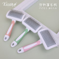 seller product image
