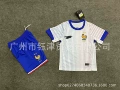 2425 France away