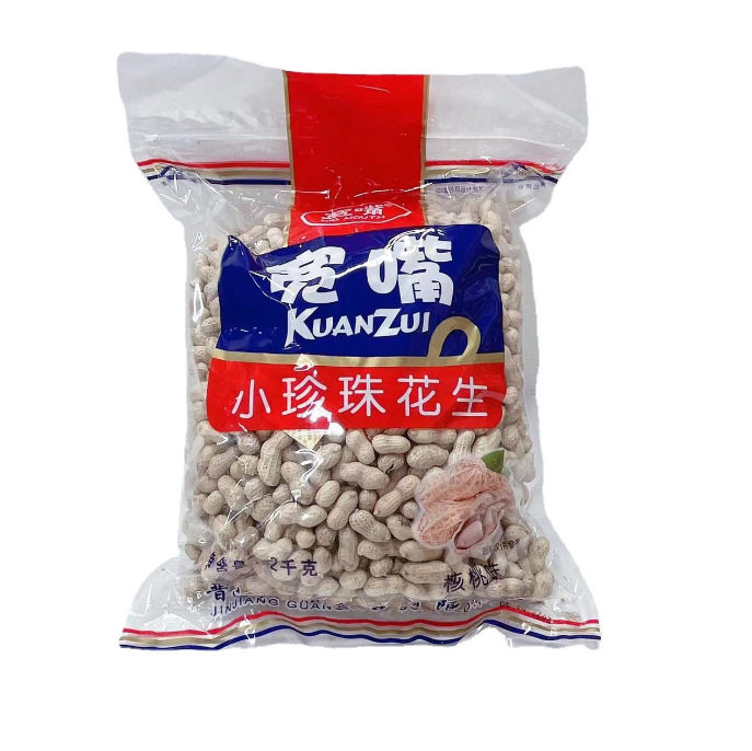 Wide Mouth 380g Small Pearl Peanut Walnut Flavor Bags with Shell Peanut Nuts Fried Snacks New Year Food