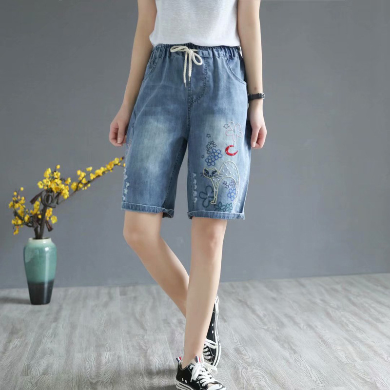 chưa xác định
