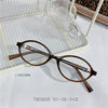 Zhang Yuanying nerd glasses leopard print Oval retro myopia glasses frame anti-blue light small face female TB5691
