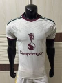 2627 manchester united special edition