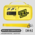 Liu han support stick storage bag 1 piece [free shoulder strap]