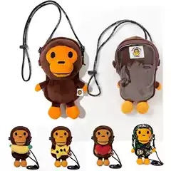 Japanese Trendy Brand Baby Milo Monkey Children's Single-Shoulder Crossbody Bag Phone Bag Camouflage Phone Bag Cartoon Street Style