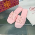 One word leather-pink