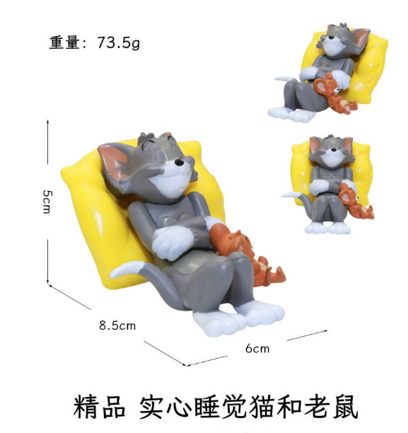 跨境潮玩睡眠猫和老鼠火箭汤姆猫杰瑞车载摆件公仔玩具娃娃机礼品