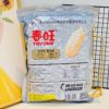 Chunwang bagged peanut 1000g salty salt baked peanut rice wine dish 2 jin Shandong specialty casual snacks