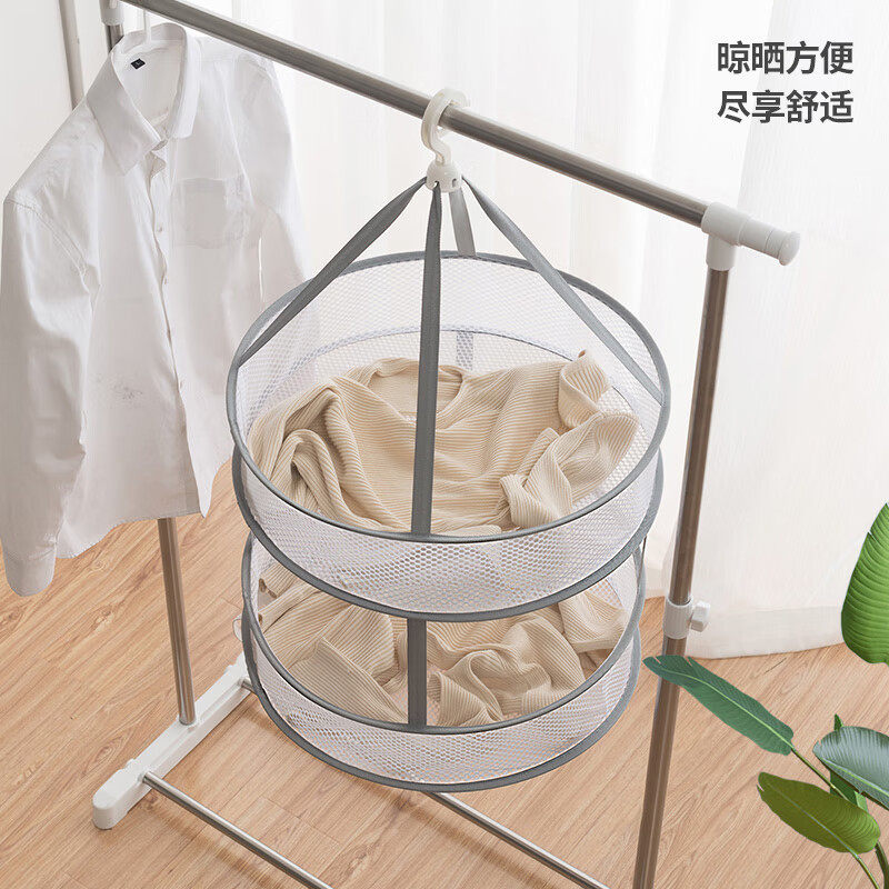 Double-Layer Foldable Clothes Drying Net Deformable Multi-Functional Large Clothes Basket Underwear and Socks Drying Storage Net Wholesale