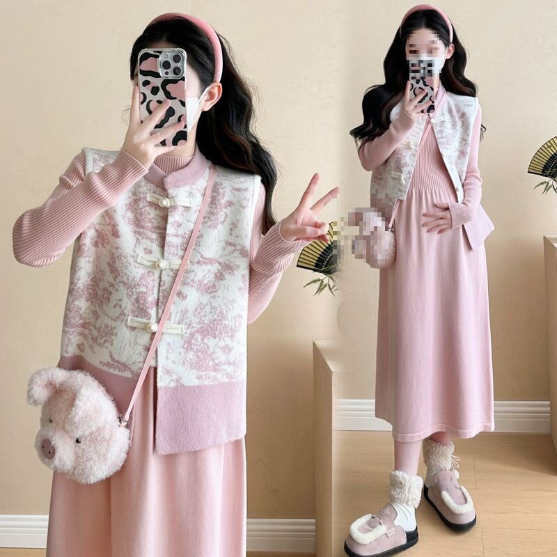 Maternity Dress Suit Autumn and Winter Outer Wear Knitted Bottoming Skirt Sweater Vest Top Two-Piece Set Autumn and Winter Clothing for Women